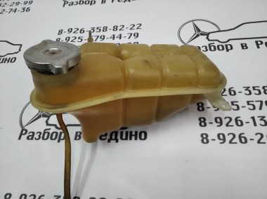 Бачок расширительный MERCEDES-BENZ W124 W124/S124/C124/A124 (1984 - 1993) — Разборка Мерседес