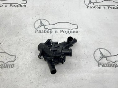 Термостат MERCEDES-BENZ A-класс W176 (2012 - 2015) — Разборка Мерседес