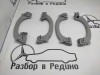 Ручка потолка MERCEDES-BENZ E-класс W211/S211 (2002 - 2006) фото 1 — Разборка Мерседес