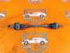 Привод задний MERCEDES-BENZ E-класс W212/S212/C207/A207 (2009 - 2013) фото 1 &mdash; Разборка Мерседес