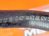 Трубка ОЖ MERCEDES-BENZ E-класс W211/S211 (2002 - 2006) фото 4 &mdash; Разборка Мерседес