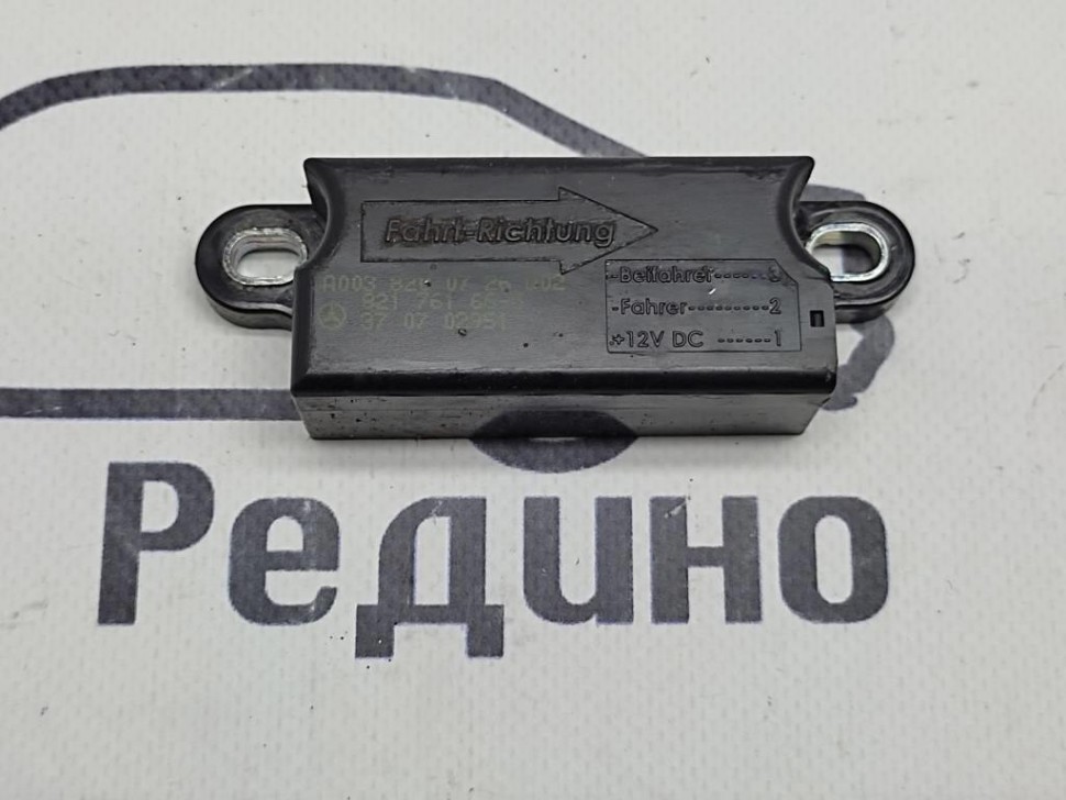 Датчик удара MERCEDES-BENZ CLS-класс C219 (2004 - 2008) фото 1 — Разборка Мерседес