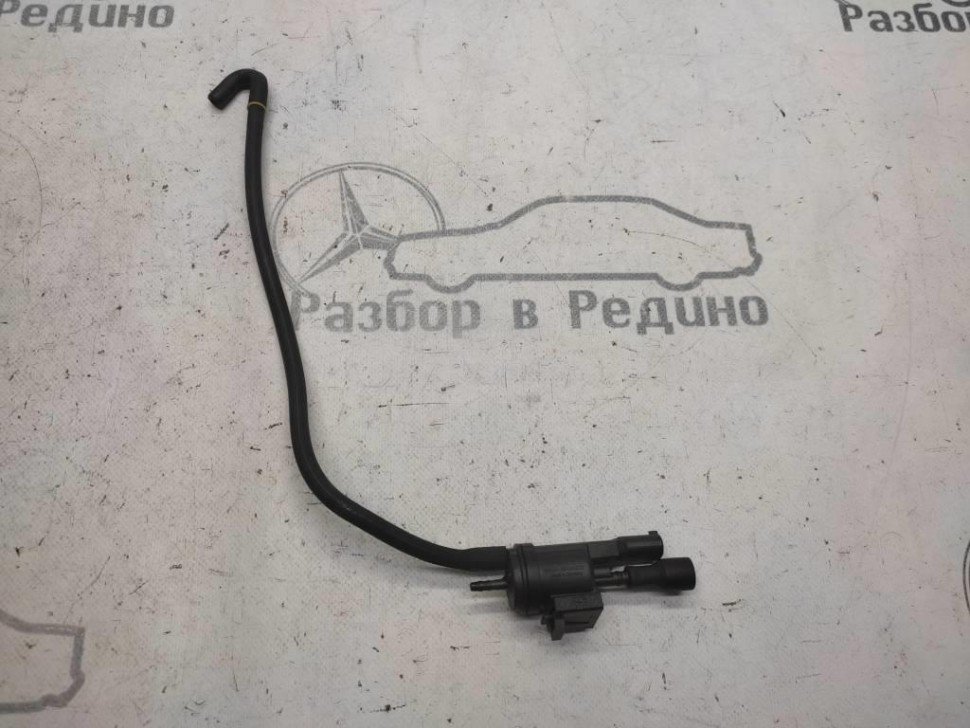 Клапан электромагнитный MERCEDES-BENZ C-класс W204/S204/С204 рестайлинг (2011 - 2015) фото 1 — Разборка Мерседес