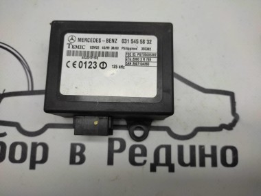 Блок имобилайзера MERCEDES-BENZ Vito W638 (1996 - 2003) — Разборка Мерседес