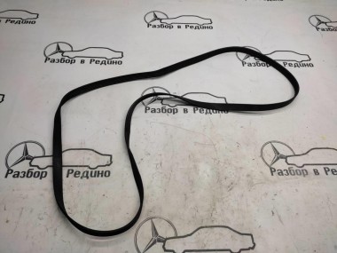 Ремень приводной MERCEDES-BENZ C-класс W203/S203/CL203 (2000 - 2004) — Разборка Мерседес