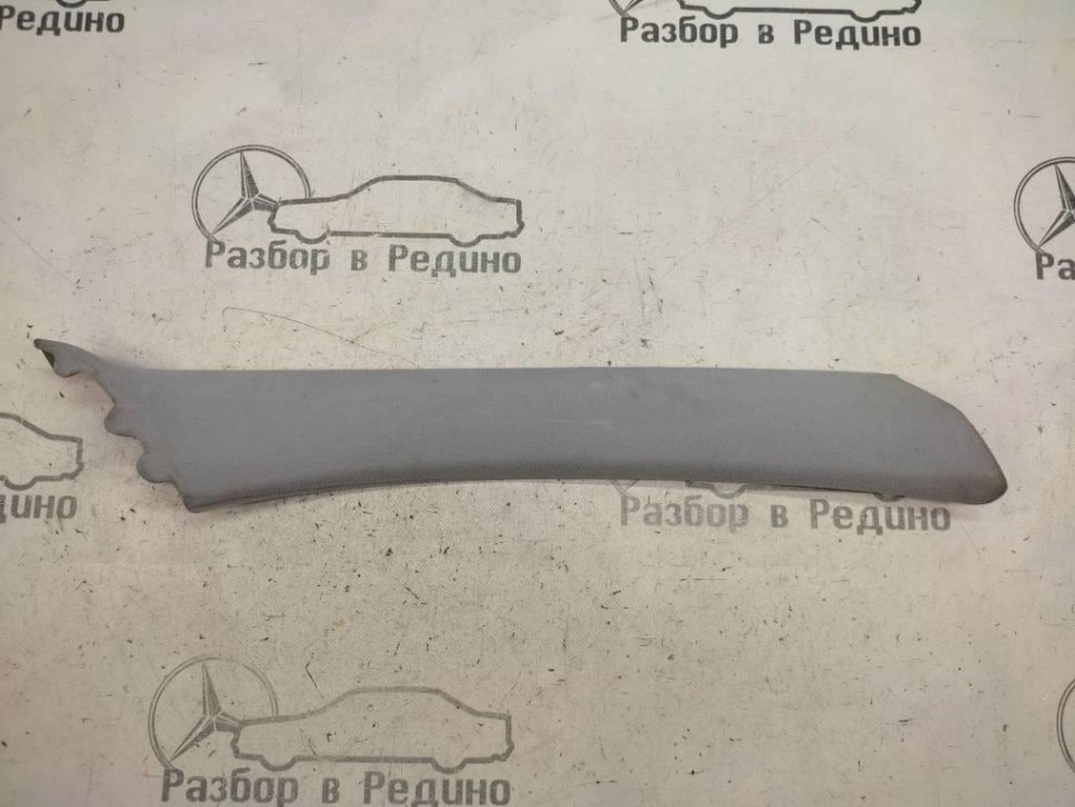 Накладка передней стойки MERCEDES-BENZ E-класс W210/S210 рестайлинг (1999 - 2003) фото 1 — Разборка Мерседес