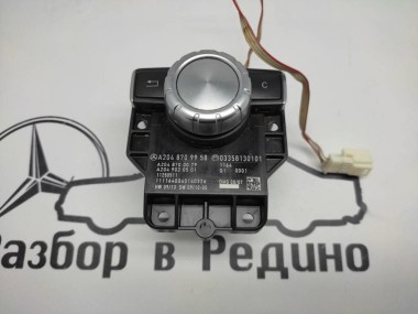 Джойстик MERCEDES-BENZ C-класс W204/S204/С204 рестайлинг (2011 - 2015) — Разборка Мерседес