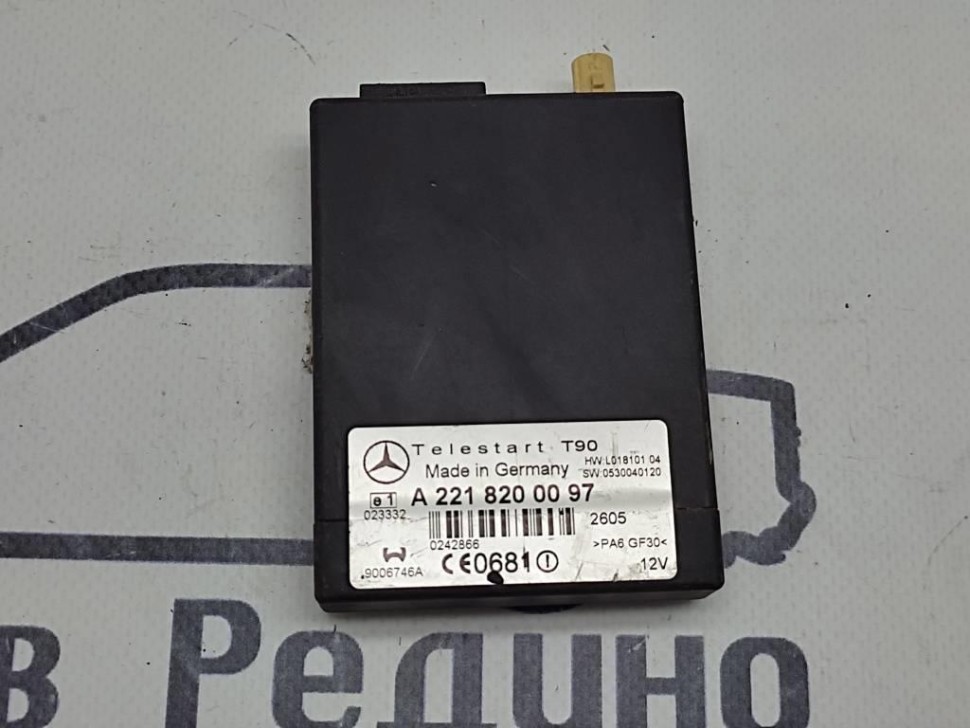 Блок Вебасто MERCEDES-BENZ C-класс W203/S203/CL203 рестайлинг (2004 - 2008) фото 1 — Разборка Мерседес