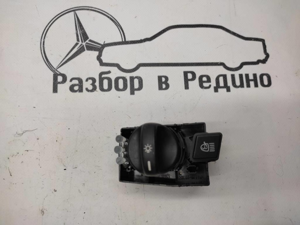 Переключатель света MERCEDES-BENZ S-класс W220 (1998 - 2005) фото 1 — Разборка Мерседес