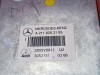 Блок телефона MERCEDES-BENZ E-класс W211/S211 (2002 - 2006) фото 4 — Разборка Мерседес