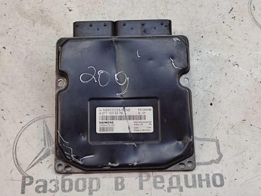 Блок управления двигателем MERCEDES-BENZ C-класс W203/S203/CL203 (2000 - 2004) — Разборка Мерседес