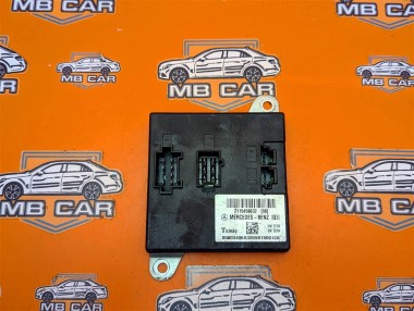 Блок SAM передний MERCEDES-BENZ E-класс W211/S211 (2002 - 2006) — Разборка Мерседес