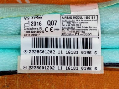 Шторка безопасности левая MERCEDES-BENZ S-класс W222/C217/A217 (2013 - 2017) — Разборка Мерседес