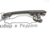 Ручка двери наружняя MERCEDES-BENZ V-class W638 фото 2 — Разборка Мерседес
