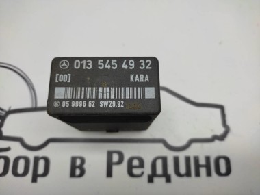 Реле KARA MERCEDES-BENZ W124 W124/S124/C124/A124 (1984 - 1993) — Разборка Мерседес