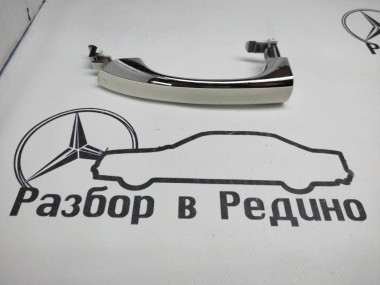 Ручка двери наружняя MERCEDES-BENZ E-класс W211/S211 (2002 - 2006) — Разборка Мерседес