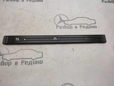 Накладка порога внутренняя MERCEDES-BENZ E-класс W211/S211 (2002 - 2006) — Разборка Мерседес