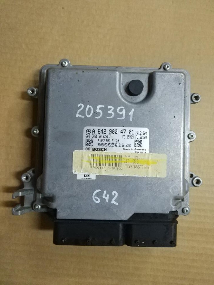 Блок управления двигателем MERCEDES-BENZ GLE-класс W166 (2015 - 2018) фото 1 — Разборка Мерседес