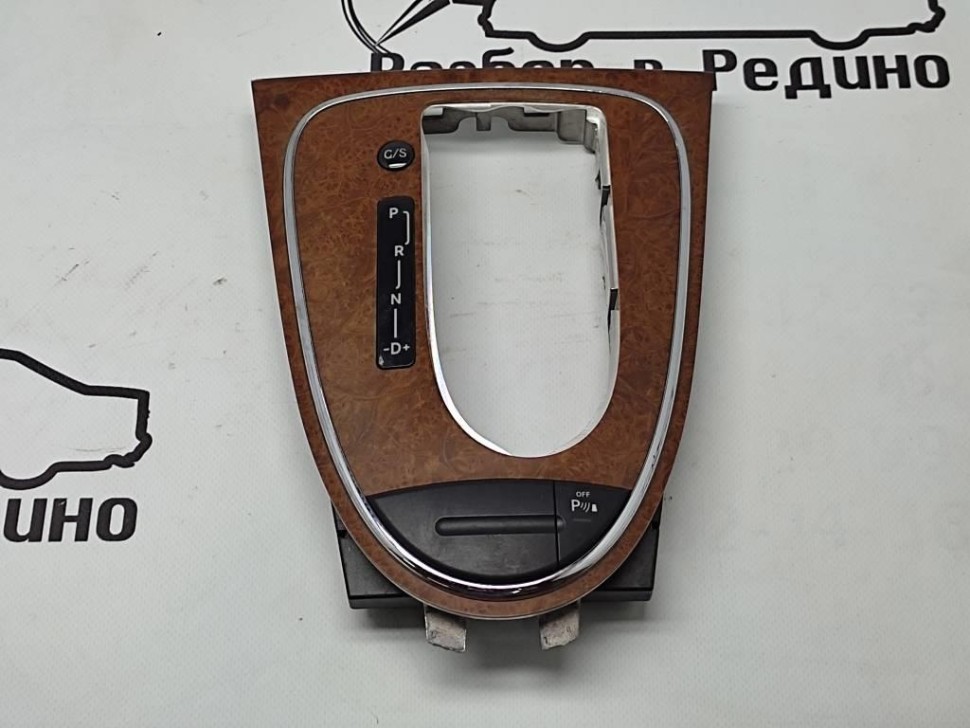 Накладка кулисы АКПП MERCEDES-BENZ CLS-класс C219 (2004 - 2008) фото 1 — Разборка Мерседес