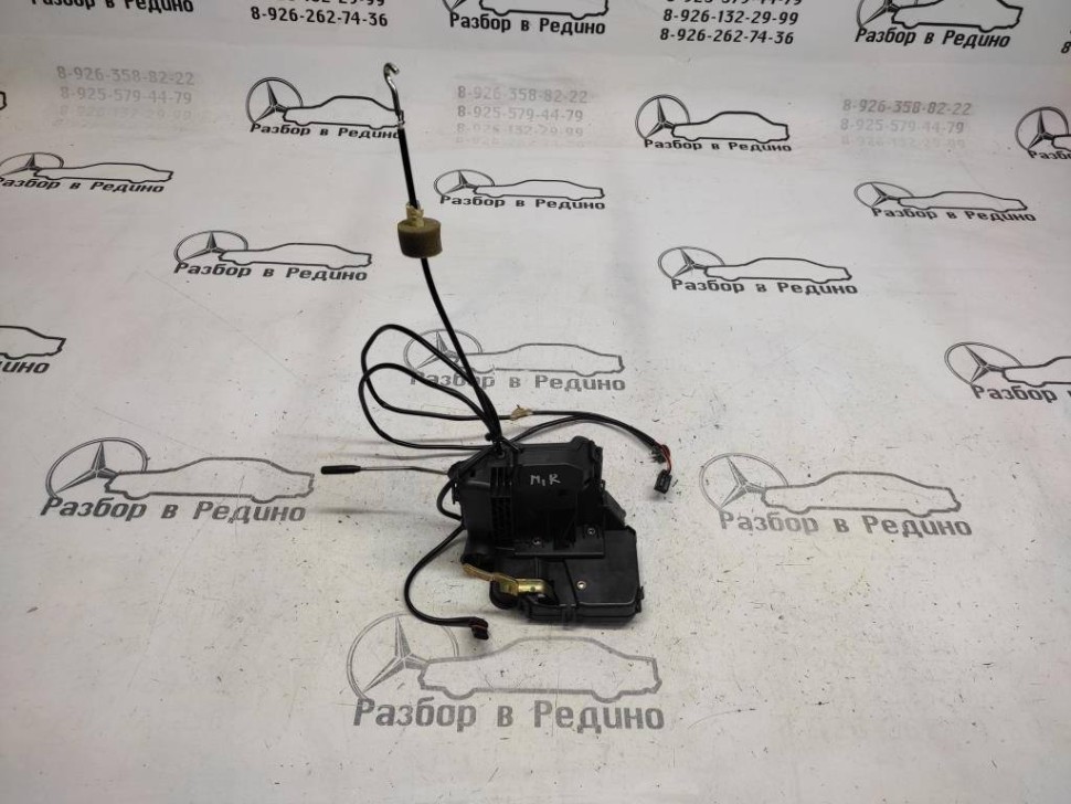 Замок двери передней правой MERCEDES-BENZ E-класс W211/S211 (2002 - 2006) фото 1 — Разборка Мерседес