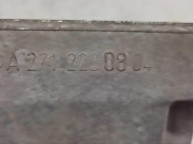 Лапа правая MERCEDES-BENZ C-класс W203/S203/CL203 (2000 - 2004) — Разборка Мерседес