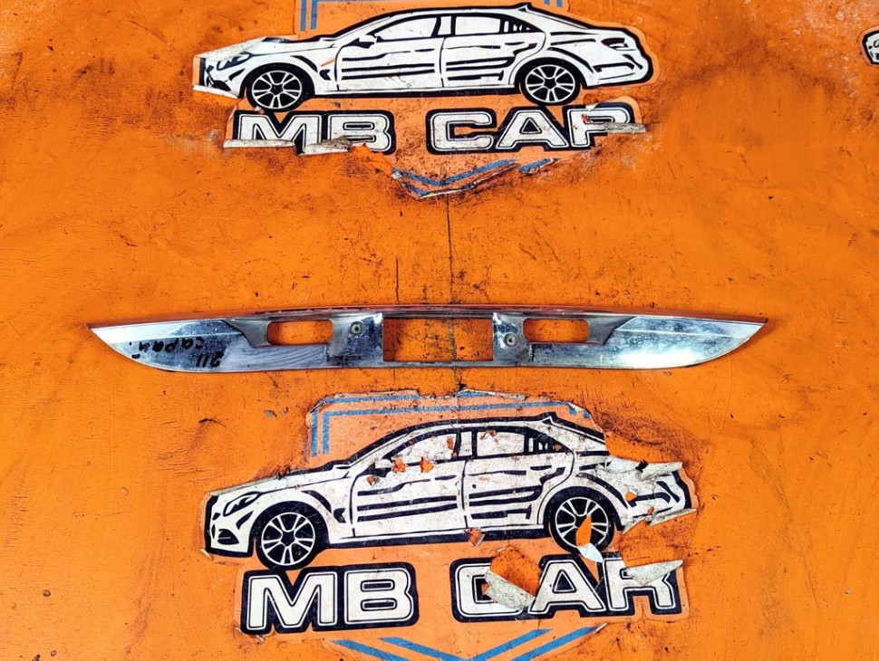 Накладка замка багажника MERCEDES-BENZ E-класс W211/S211 (2002 - 2006) фото 1 &mdash; Разборка Мерседес