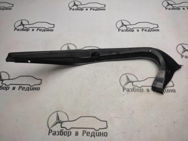 Водосток MERCEDES-BENZ S-класс W221 (2005 - 2009) — Разборка Мерседес