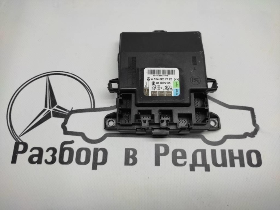 Блок двери MERCEDES-BENZ R-класс W251 (2005 - 2007) фото 1 — Разборка Мерседес
