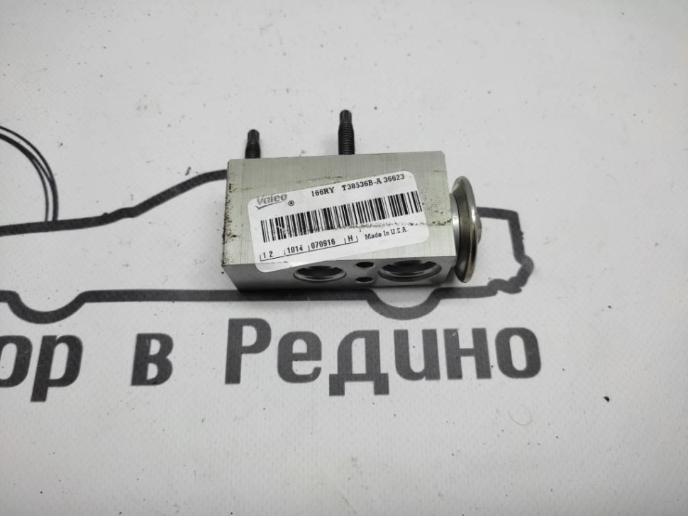 Клапан расширительный MERCEDES-BENZ GLS-класс X166 (2015 - 2019) фото 1 — Разборка Мерседес