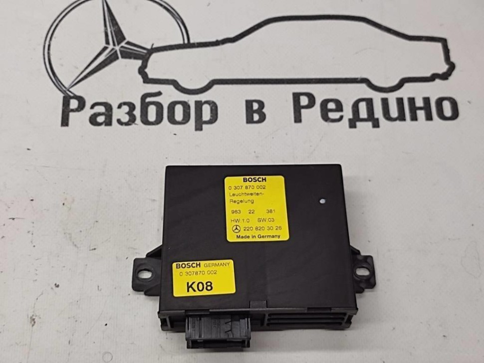 Блок корректора фар MERCEDES-BENZ S-class w220 фото 1 — Разборка Мерседес