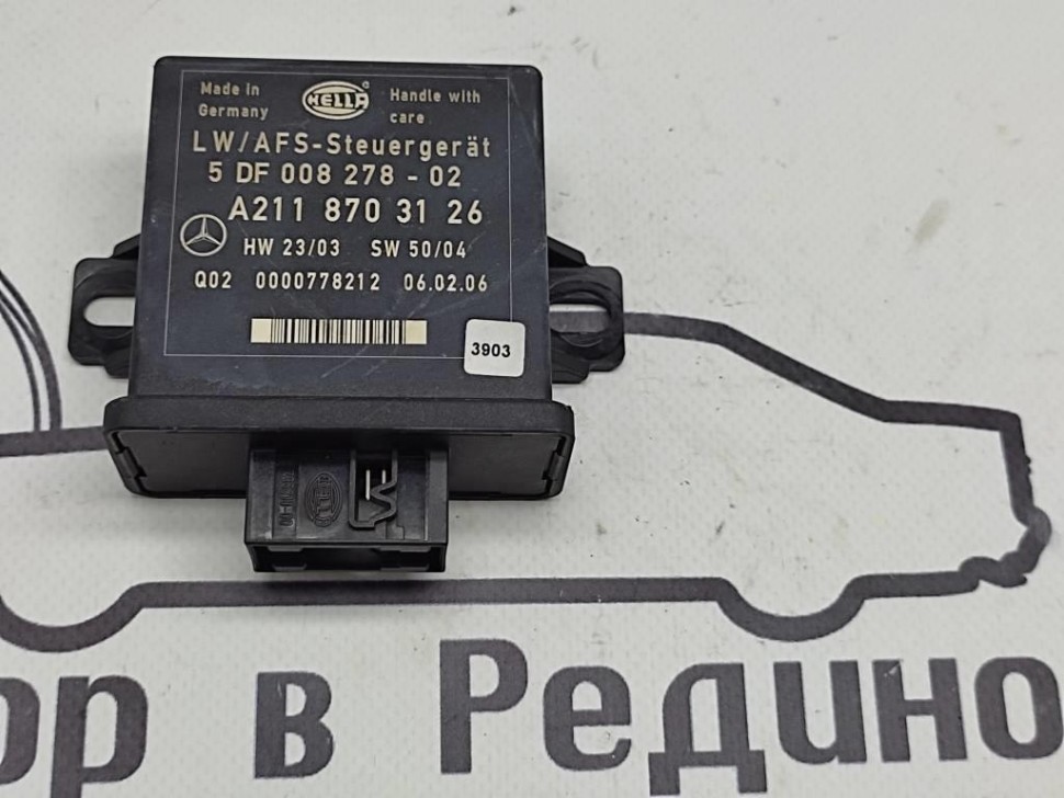 Блок корректора фар MERCEDES-BENZ R-class w251 фото 1 — Разборка Мерседес