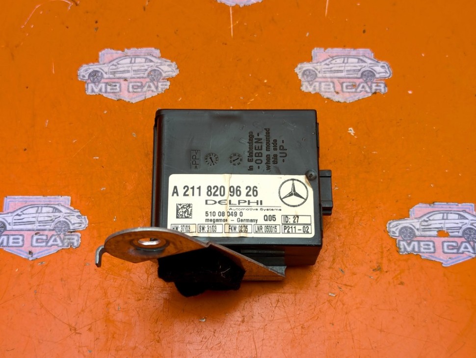 Блок штатной сигнализации MERCEDES-BENZ E-класс W211/S211 (2002 - 2006) фото 1 — Разборка Мерседес