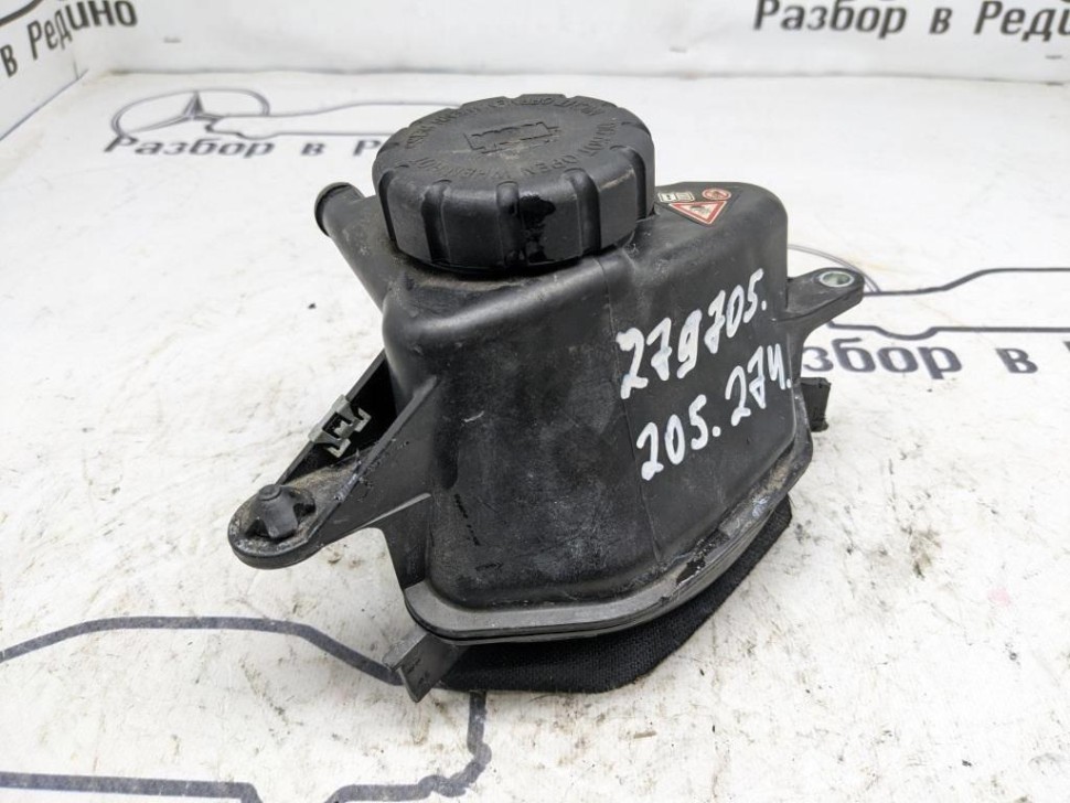 Бачок расширительный MERCEDES-BENZ C-класс W205/S205/C205/A205 (2014 - 2018) фото 1 — Разборка Мерседес