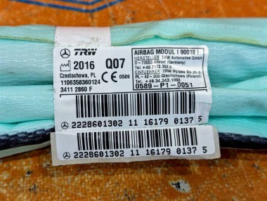 Шторка безопасности правая MERCEDES-BENZ S-класс W222/C217/A217 (2013 - 2017) — Разборка Мерседес