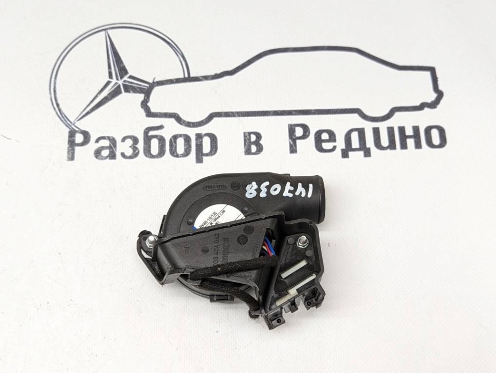 Моторчик охлаждения ЭБУ MERCEDES-BENZ E-класс W212/S212/C207/A207 рестайлинг (2013 - 2016) фото 1 — Разборка Мерседес