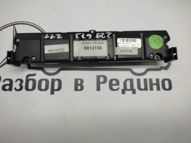 Блок кнопок MERCEDES-BENZ E-класс W211/S211 рестайлинг (2006 - 2009) — Разборка Мерседес