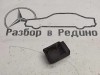 Кожух защитный MERCEDES-BENZ E-class w211 фото 1 — Разборка Мерседес