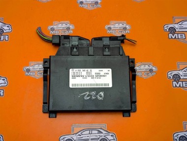 Блок АКПП MERCEDES-BENZ E-класс W211/S211 рестайлинг (2006 - 2009) — Разборка Мерседес