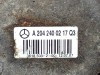Опора двигателя MERCEDES-BENZ C-класс W204/S204 (2006 - 2011) фото 4 — Разборка Мерседес