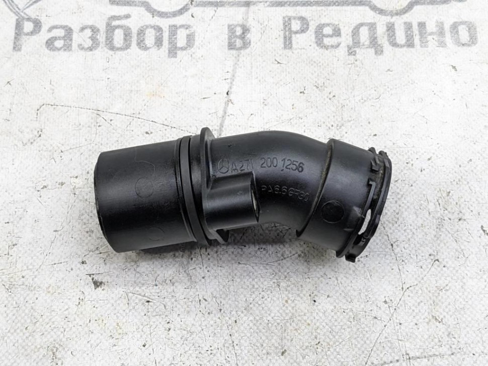 Корпус термостата MERCEDES-BENZ E-класс W211/S211 (2002 - 2006) фото 1 — Разборка Мерседес