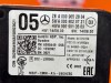Радарный датчик MERCEDES-BENZ E-класс W212/S212/C207/A207 рестайлинг (2013 - 2016) фото 4 &mdash; Разборка Мерседес