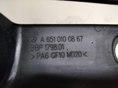 Крышка двигателя декоративная MERCEDES-BENZ E-класс W212/S212/C207/A207 (2009 - 2013) &mdash; Разборка Мерседес