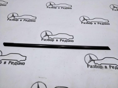 Молдинг заднего стекла MERCEDES-BENZ E-класс W211/S211 рестайлинг (2006 - 2009) — Разборка Мерседес