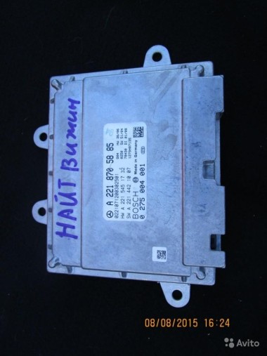 Блок системы ночного видения MERCEDES-BENZ S-класс W221 (2005 - 2009) — Разборка Мерседес