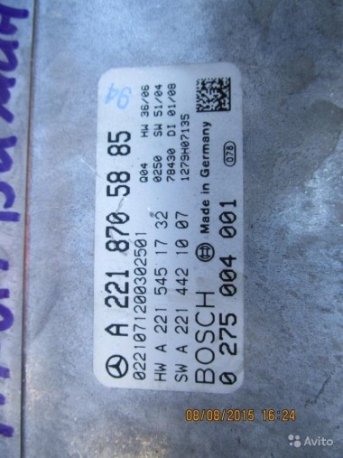 Блок системы ночного видения MERCEDES-BENZ S-класс W221 (2005 - 2009) — Разборка Мерседес