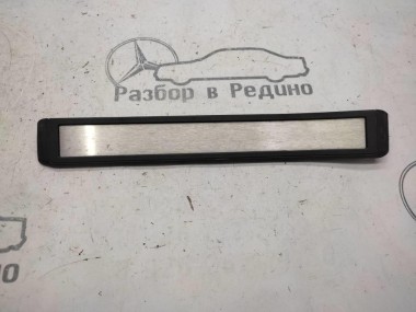 Накладка порога внутренняя MERCEDES-BENZ E-класс W211/S211 (2002 - 2006) — Разборка Мерседес