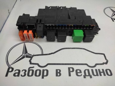 Блок SAM передний MERCEDES-BENZ S-класс W220 рестайлинг (2002 - 2005) — Разборка Мерседес