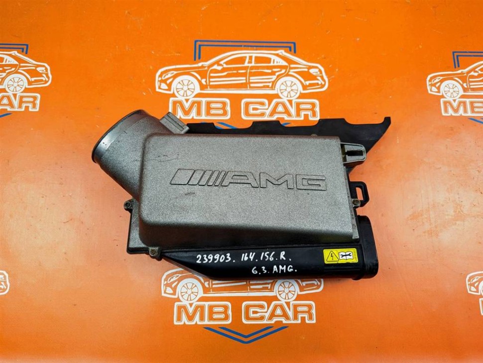 Корпус воздушного фильтра MERCEDES-BENZ M-класс AMG W164 (2006 - 2008) фото 1 — Разборка Мерседес