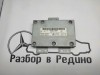 Блок мультимедиа MERCEDES-BENZ E-класс W212/S212/C207/A207 (2009 - 2013) фото 1 — Разборка Мерседес