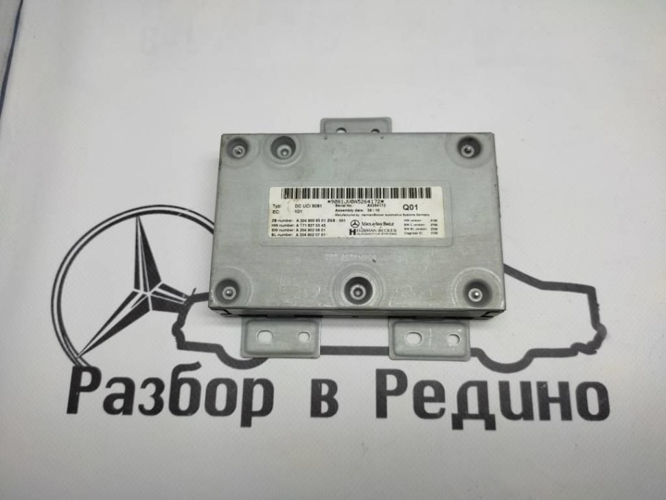 Блок мультимедиа MERCEDES-BENZ E-класс W212/S212/C207/A207 (2009 - 2013) фото 1 — Разборка Мерседес